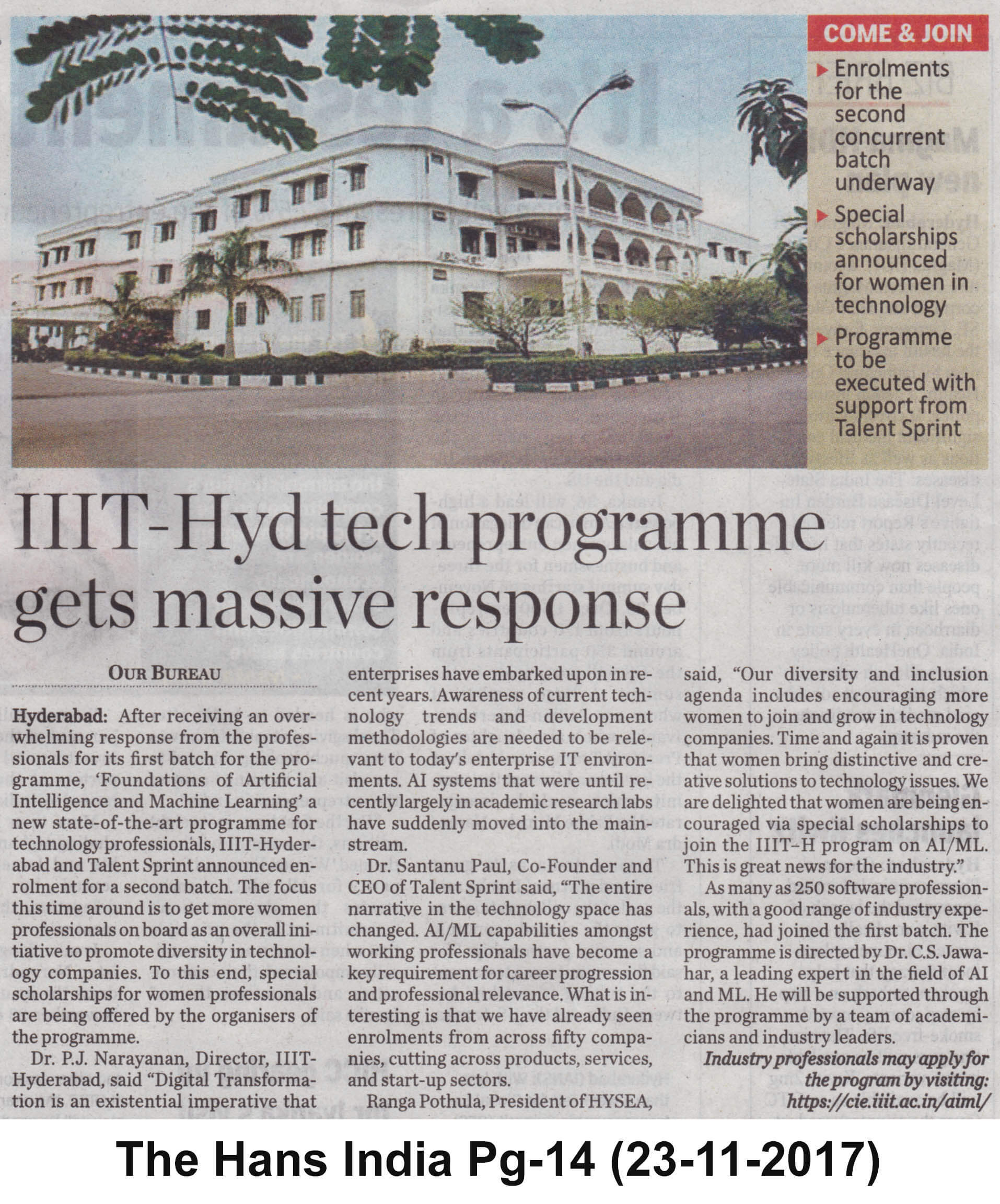 IIIT-Hyd tech